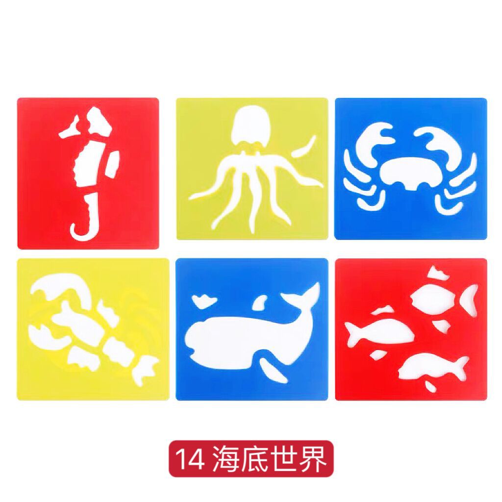 Drawing Stencils-Bring you Space,Sea World Exploring Experience