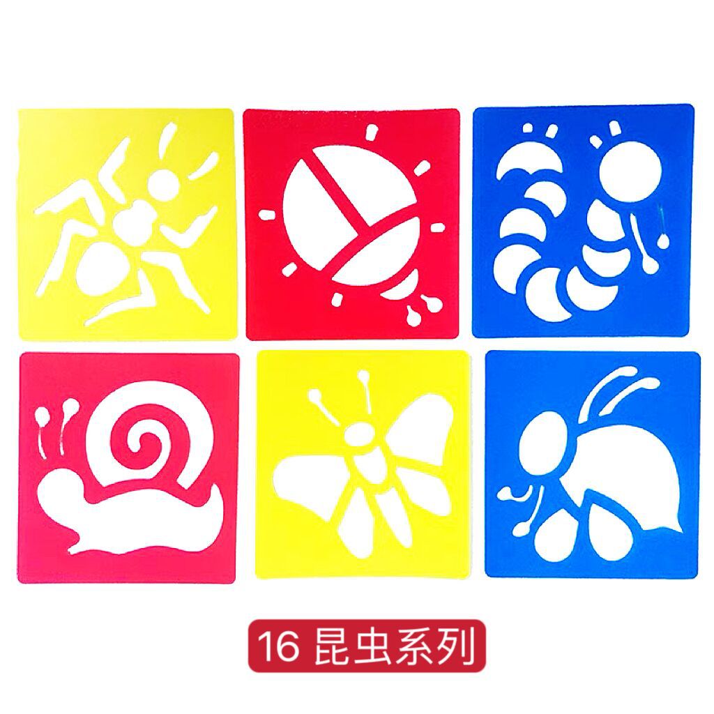 Drawing Stencils-Bring you Space,Sea World Exploring Experience